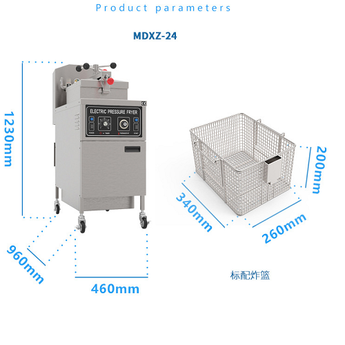 Nồi chiên áp suất dúng điện 24lit MDXZ-24