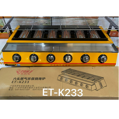 Bếp nướng Eton ET k233